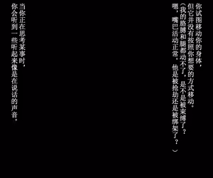 Page 3 of 我们正在寻找希望成为艺术品的人！ - preview thumbnail