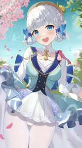 Page 103 of Ayaka Collection. - preview thumbnail