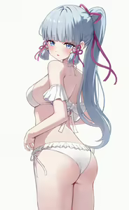 Page 106 of Ayaka Collection. - preview thumbnail
