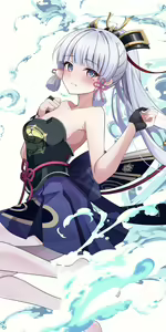 Page 111 of Ayaka Collection. - preview thumbnail