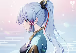 Page 119 of Ayaka Collection. - preview thumbnail