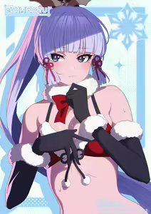 Page 121 of Ayaka Collection. - preview thumbnail
