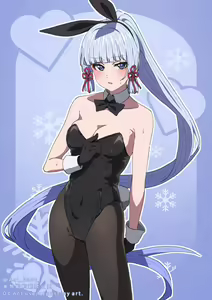 Page 123 of Ayaka Collection. - preview thumbnail