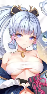 Page 128 of Ayaka Collection. - preview thumbnail