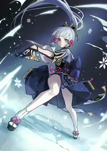 Page 149 of Ayaka Collection. - preview thumbnail