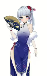 Page 161 of Ayaka Collection. - preview thumbnail
