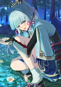 Page 175 of Ayaka Collection. - preview thumbnail