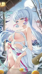 Page 190 of Ayaka Collection. - preview thumbnail