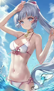 Page 228 of Ayaka Collection. - preview thumbnail