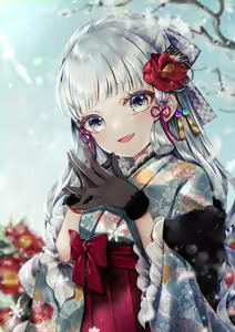 Page 243 of Ayaka Collection. - preview thumbnail