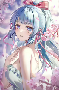 Page 247 of Ayaka Collection. - preview thumbnail