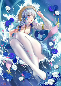 Page 26 of Ayaka Collection. - preview thumbnail