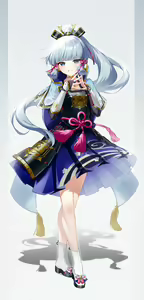 Page 262 of Ayaka Collection. - preview thumbnail