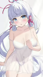 Page 279 of Ayaka Collection. - preview thumbnail
