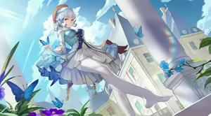 Page 28 of Ayaka Collection. - preview thumbnail