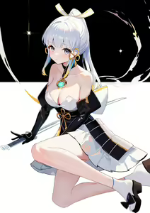 Page 311 of Ayaka Collection. - preview thumbnail