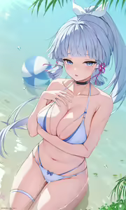 Page 314 of Ayaka Collection. - preview thumbnail