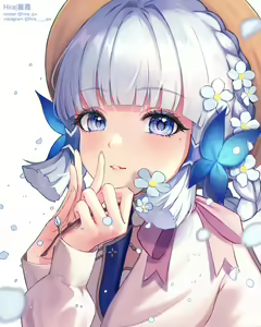 Page 32 of Ayaka Collection. - preview thumbnail