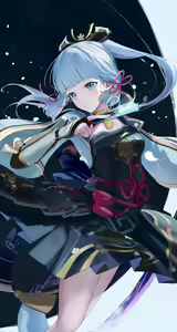 Page 334 of Ayaka Collection. - preview thumbnail