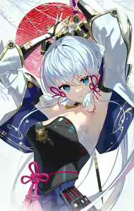 Page 339 of Ayaka Collection. - preview thumbnail