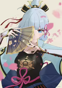 Page 361 of Ayaka Collection. - preview thumbnail