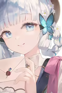Page 37 of Ayaka Collection. - preview thumbnail