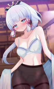 Page 380 of Ayaka Collection. - preview thumbnail
