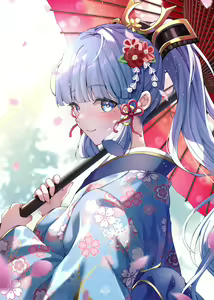 Page 394 of Ayaka Collection. - preview thumbnail