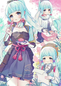 Page 400 of Ayaka Collection. - preview thumbnail