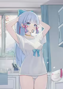 Page 404 of Ayaka Collection. - preview thumbnail