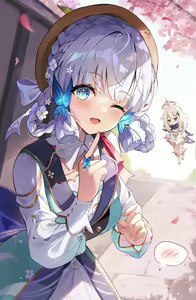 Page 433 of Ayaka Collection. - preview thumbnail