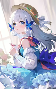 Page 46 of Ayaka Collection. - preview thumbnail