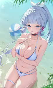 Page 464 of Ayaka Collection. - preview thumbnail