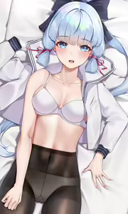 Page 52 of Ayaka Collection. - preview thumbnail