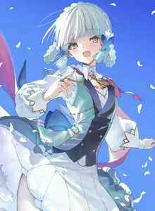 Page 53 of Ayaka Collection. - preview thumbnail