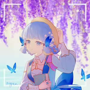 Page 82 of Ayaka Collection. - preview thumbnail