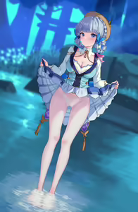 Page 84 of Ayaka Collection. - preview thumbnail