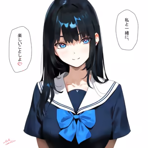 Shirotsubaki — hentai manga cover on Fhentai