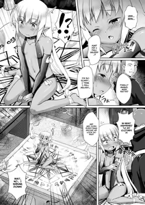 Page 3 of Yousei-san no Tsukuri Kata | How to Make Fairies - preview thumbnail