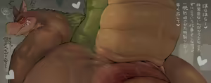 Sausage — hentai manga cover on Fhentai