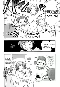 Page 5 of Infamous Family Love - preview thumbnail