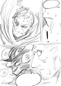 Page 422 of Chang The Meat l Changbae Patreon 2022 - 2024 - preview thumbnail
