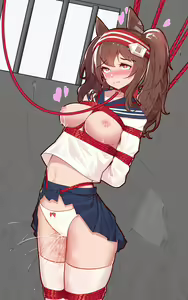 Page 247 of Mios - preview thumbnail