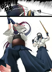 Page 3 of Kokoro Ore, Mesu Ochiru. - preview thumbnail