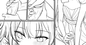 Page 168 of Artist | Nakamura Rohane - preview thumbnail
