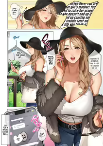 Page 3 of Gal Mama Anna-san - preview thumbnail