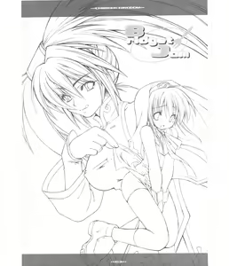 Page 2 of Bridget Jam - preview thumbnail