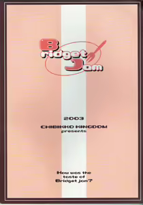 Page 24 of Bridget Jam - preview thumbnail