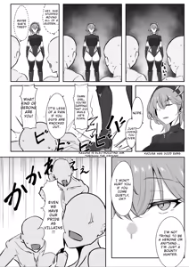 Page 3 of Godou Kazusa Inmon o Kizamareru | Godou Kazusa, Engraved with a Lewd Crest - preview thumbnail