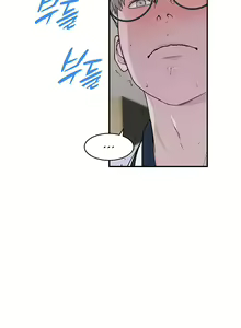 Page 22 of Addicted To My Stepmom - preview thumbnail